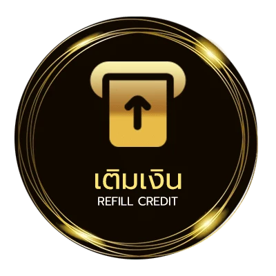 ฝากเงิน ไทยรัฐ เดลินิวส์ บางกอกทูเดย์ ออโต้ 24 ชม.