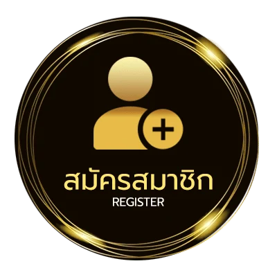 สมัครง่าย ไทยรัฐ เดลินิวส์ บางกอกทูเดย์ ไม่ถึง 1 นาที